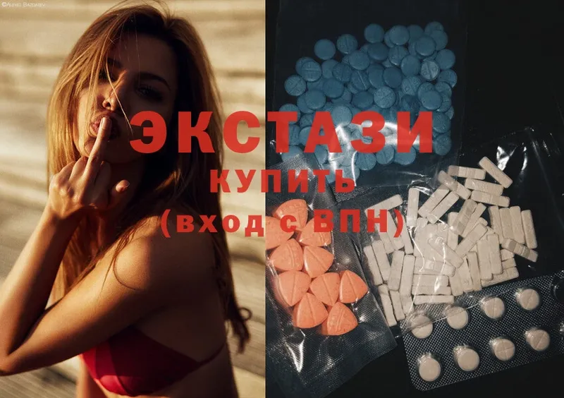 Ecstasy бентли  Бодайбо 