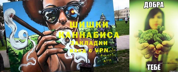 не бодяженный Богородицк